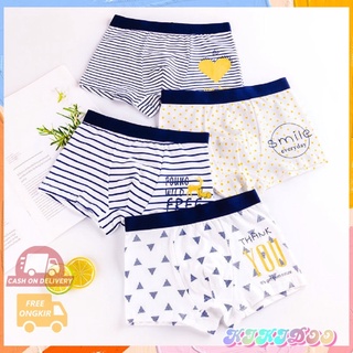 Kikidoo - pantalones cortos de algodón de calidad prémium para niños (2-12 años) (1)
