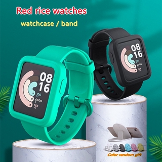 Xiaomi Mi Watch Lite Funda Silicone Deportes Fuerte Suave Redmi Watch Marco de protección Cubierta a prueba de golpes para Mi Watch Lite / Redmi Watch Case