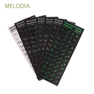 melodia layout notebook teclado estándar ruso letras teclado pegatinas portátil impermeable pvc de alta calidad esmerilado cubierta pegatina