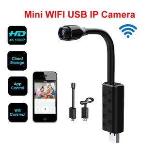 Mini cámara WiFi portátil IP inalámbrica de alta definición para seguridad del hogar con detección de movimiento/monitoreo remoto para iOS/Android (1)