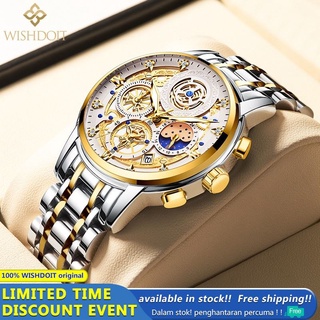 dqo [100% original] wishdoitt jam tangan kasut original reloj de los hombres reloj original impermeable reloj de acero inoxidable reloj de oro reloj de ocio reloj (caja gratis)