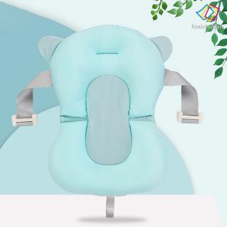 FCD - cojín de aire portátil para ducha de bebé, antideslizante, bañera, flotador (9)
