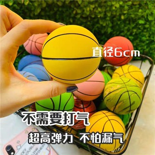 6cm mini goma pequeño baloncesto creativo decoración bola de baloncesto sentido 7.27