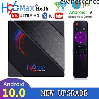 H96 Max H616 Tv Box Android 10.0 6k Hd 2.4g5g Wifi Media Player evanescence