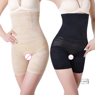 Mujeres cintura alta faja bragas estiramiento cuerpo Shaper barriga Control ropa interior