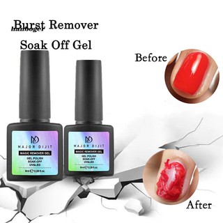 HBGR_Magic removedor de esmalte de uñas descargado pegamento remojo ráfaga Gel manicura laca
