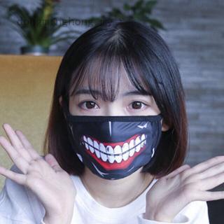 dongminghong Tokyo ghoul 2 Kaneki Ken máscara a prueba de polvo Anime Cosplay