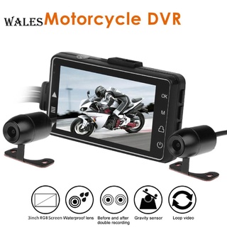<wales> Abs motocicleta DVR 3 pulgadas 720P Dashcam con Sensor de gravedad cámaras duales para Motocross (2)