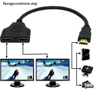 My: Cable adaptador HDMI 2 de doble puerto Y divisor 1080P HDMI v macho a doble hembra [fengyunstore]