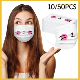 （uqwertry.mx）Lovely Disposable Masks Dust-Proof Face Mask Adult Mask With Elastic Earloop