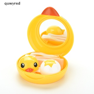 quwyred lentes de contacto lente caso titular caja portátil kit de viaje conjunto lindo pato amarillo mx