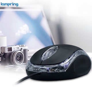 lampring Ratón Fotoeléctrico Alámbrico Respuesta Rápida Sensible Delgada USB Juego mouse