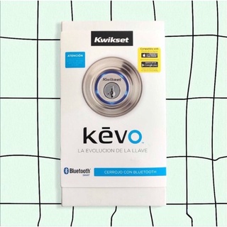 Cerradura Bluetooth Kevo (1)