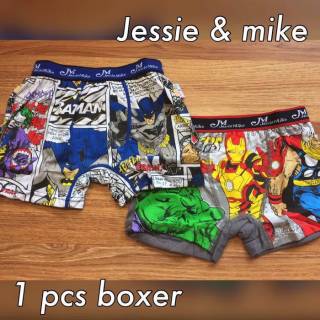 Jesie & Mike Boy Boxer Shorts