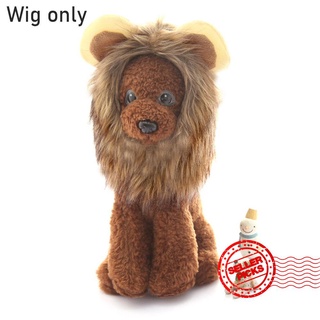 Cat Lion Headgear Funny Pet Dress Up Hat Headdress Wig V0L4