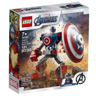 Lego Capitán América, Capitán América Lego (8)