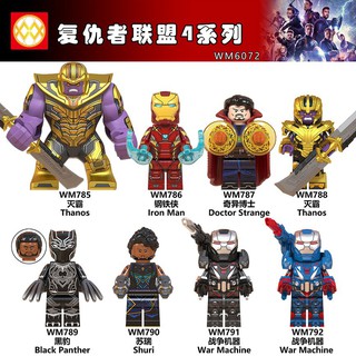 Thanos War Machine Compatible Con Lego Minifigures Iron Man Marvel Vengadores Endgame Bloques De Construcción Juguetes Para Niños