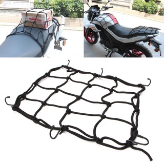 Ver moto equipaje red bicicleta 6 ganchos sujetar depósito de combustible equipaje malla estilo Web (7)