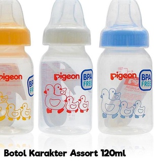 (_0) Botella estándar de paloma 50 ml -120 ml - 240 ml/botella de leche de paloma 50 ml - 120 ml - 240 ml nuevo!!!