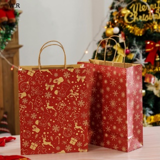 [w.r] 1 bolsa de regalo de navidad bolsa de papel kraft bolsa de regalo de navidad bolsa de regalo de regalo