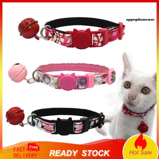 Collar simple para gatitos, textura de gamuza, microfibra, forro, hebilla, Collar para mascotas