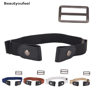 [Beautyoufeel] Mujeres hombres Unisex hebilla libre elástico elástico cinturón cintura cintura ajustable buenos productos (1)