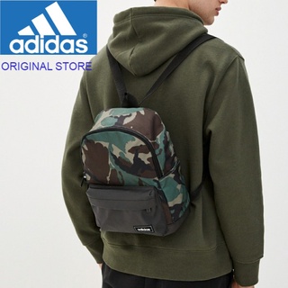 Adidas CLASSIC camuflaje mochila pequeña mochila (1)