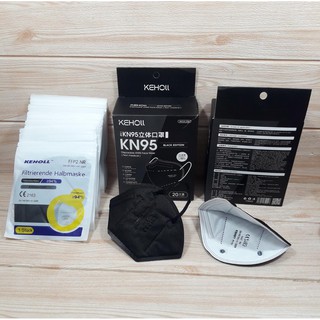 Kn95 Kn 95 negro negro Premium 5 capas 5 capas Earloop Keholl máscara