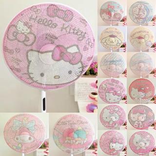 Hermosa Sumikko Gurashi De Dibujos Animados Cómodo Hello Kitty Ventilador Cubierta De Polvo Regalo Suave Anti-pinch Mano