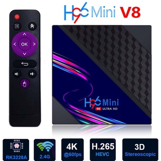 DAGONG 1080P Smart TV Box 1G / 8G WiFi Media Player Set Top Box 3D Equipos de video V8 Android 10.0 Reproductor multimedia 2.4G WIFI H96 Mini TV Box (9)