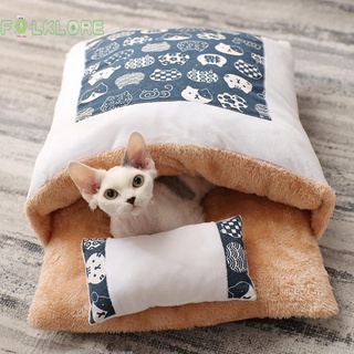 cálido mascota perro cueva cama suave lana lavable extraíble gato saco de dormir casa