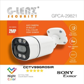 Glenz HD 2MP analógico al aire libre noche COLOR TECH - cámara GPCA 29821