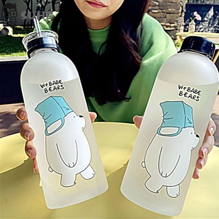 SUHE mate deportes botella de agua portátil Panda taza de agua con paja transparente 1000ML artículos de bebida de dibujos animados de plástico a prueba de fugas We Bare Bears