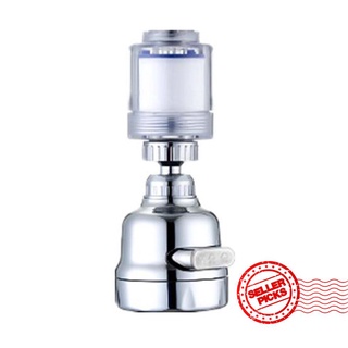 filtro 360 giratorio grifo pulverizador cabeza de repuesto de ahorro de agua anti-salpicaduras grifo booster i4x0