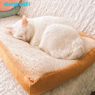 [O]Bread Cats Bed Toast Bread Slice Style Pet Mats Cushion Soft Warm Mattress Bed