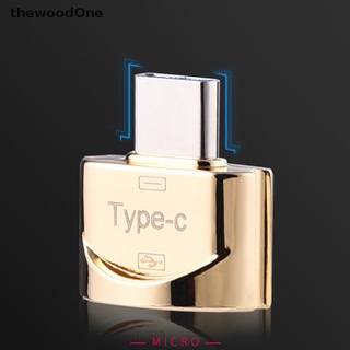 [thewoodOne] Baseus USB To Type C OTG Adapter USB-C Male To Micro USB Type-c Female Converter .