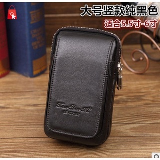 Bolsa de cinturón de cuero para hombre, bolsa de Gadget, compacta, funda para Smartphone, Compatible con iPhone x/iPhone 8/4.76 pulgadas iPhone 7 Plus. CRD