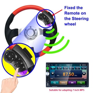 19SD volante mando a distancia negro púrpura 11 teclas Durable para coche de 4.1 pulgadas MP5 volante de coche inalámbrico remoto (3)