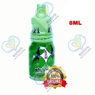Super verde contenido 8 ml importación Bangkok tailandia medicina para pollo todas las enfermedades ronquidos Crd Colera Crd