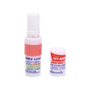 Bnmx 1pc tailandia Nasal inhalador caliente verano uso prevenir la insolación Anti-influenza Bncc (7)