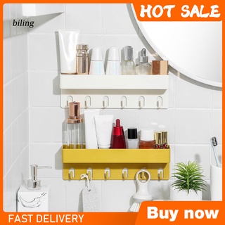 Bl* organizador de baño resistente al desgaste multifuncional estante de baño práctico para el hogar
