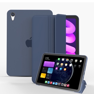 Funda Para iPad Mini 6 2021 Pu Cuero Fibra Forro Smart Cover 6a Generación Suave TPU Mate Trasero Tablet Caso