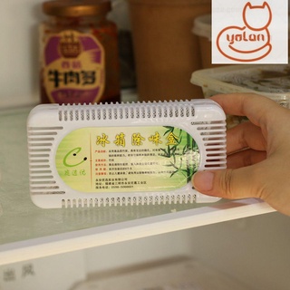 ☆YOLA☆ hogar aire fresco congelador desodorizador caja de carbono purificador activado ecológico carbón de bambú nevera removedor de olores (1)