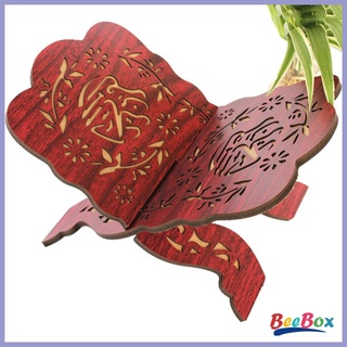 Beebox hecho a mano de madera Eid Al-Fitr libro estante biblia marco corán libro soporte decoración del hogar (3)