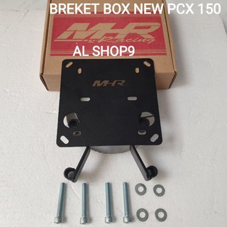 Caja de soporte para HONDA nuevo PCX 150 caja de soporte MHR RACING nuevo PCX 150