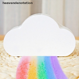 htmx arco iris nube bomba de baño sal exfoliante hidratante burbuja baño bomba bola gloria