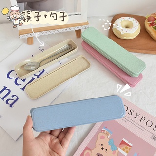 Creativo lindo palillos de acero inoxidable cuchara de dos piezas con caja conjunto nórdico portátil de estilo japonés vajilla conjunto para estudiantes (1)
