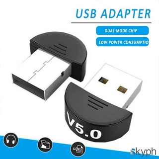 Bluetooth 5.0 Transmisor De Audio Estéreo Receptor USB Dongle Adaptador A Impresora De PC + = (1)