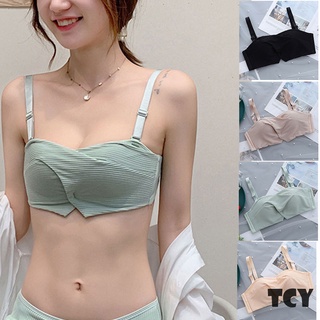 Latex Cotton Seamless Bra Comfortable Strapless and Non-Slip Wireless Underwear for Girl Woman