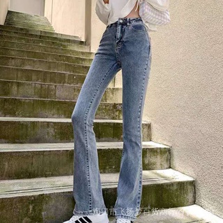 Nuevo Estilo Micro-Flared Jeans Mujer Estiramiento Coreano Estudiante Acampanado Pantalones De Cintura Alta Más Delgado Look S